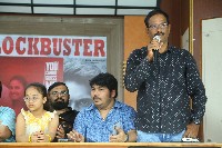 Bujji Ila Raa Movie Success Meet